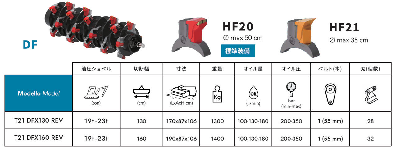 スクリーンショット 2025-12-24 113143.png